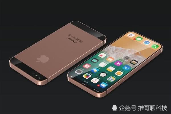 春节买iPhone别盲目，这3款口碑很好，用2年没问题！