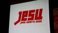 日本电竞连合协会JeSU正式成立，将于今年东京电玩展推出大型电竞活动