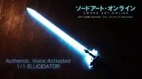 完美重现？日本家电厂商Cerevo推出带有声光效果的《刀剑神域》“阐释者”