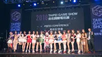 【TGS2018】全球游戏首发盛会“台北电玩展”众家大厂参展亮点抢先曝光