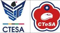 以蓝鹊科技造型象征台湾精神！中华电子竞技运动协会启用新式徽章设计