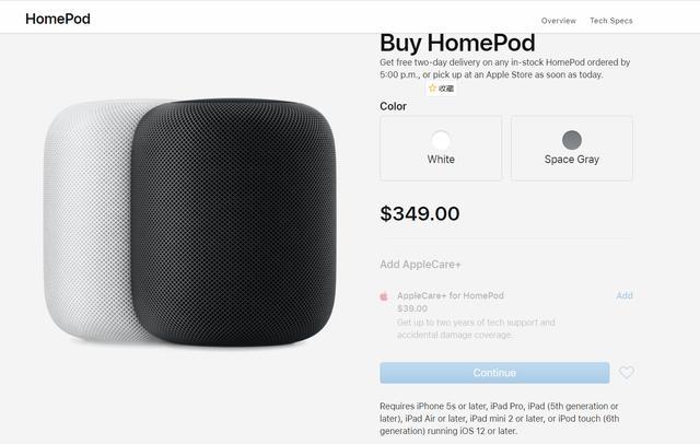 苹果HomePod在美市场份额仅占6%不到亚马逊1/10