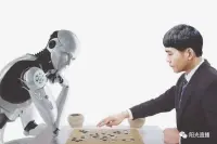 人工智能发展史：从围棋星际2击败人类到无人驾驶！阳光直播