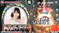 与“AKB48”成员们一起玩大富翁吧！《AKB48骰子商队》日本预约开跑