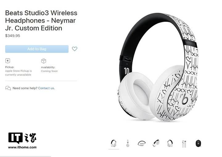 苹果推出内马尔定制版BeatsStudio3耳机