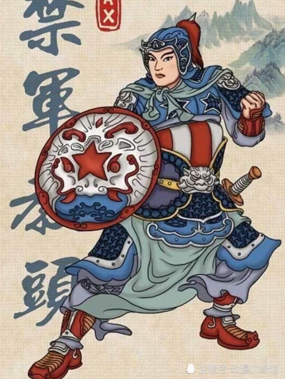 中国风的漫威英雄，寡姐依旧美丽，钢铁侠却变门神！