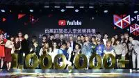 阿神、鱼干荣获2017百万订阅名人堂YouTuber累积十万订阅频道中有三成为游戏类型