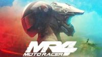 PS4版摩托车竞速游戏《MotoRacer4》即日起下载贩售