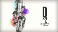 《D×2真・女神转生Liberation》中文官网上线同步开放台湾、香港封测玩家申请
