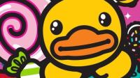 FunPleWorks＋Bluesom“B.Duck”官方授权休闲新作今年即将推出