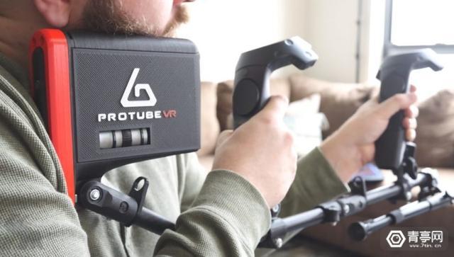 体感VR枪配件ForceTube即将登陆Kickstarter众筹