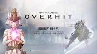 《HIT：英雄之战》开发商全新大作《OverHit》安卓限定极限封测正式发表