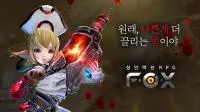 《F.O.X》全新成人向动作RPG韩国封测招募即日起正式展开