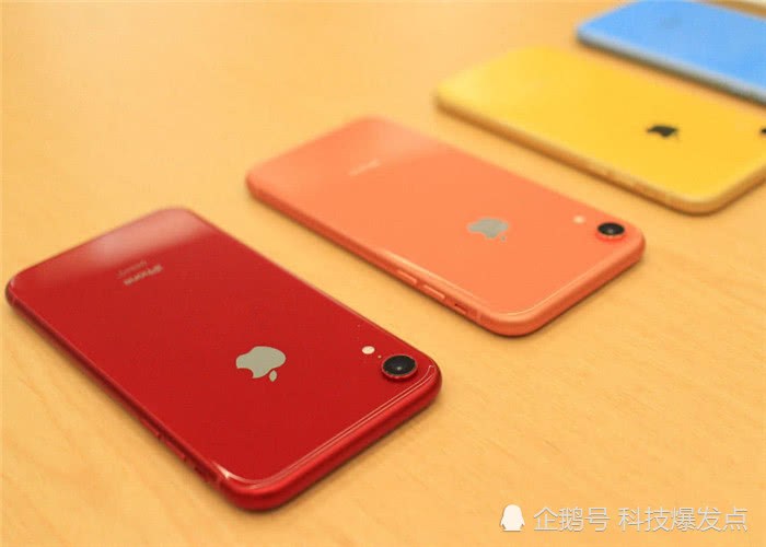 新iPhone即将到来，价格贴近中国消费者，配色你能接受吗？