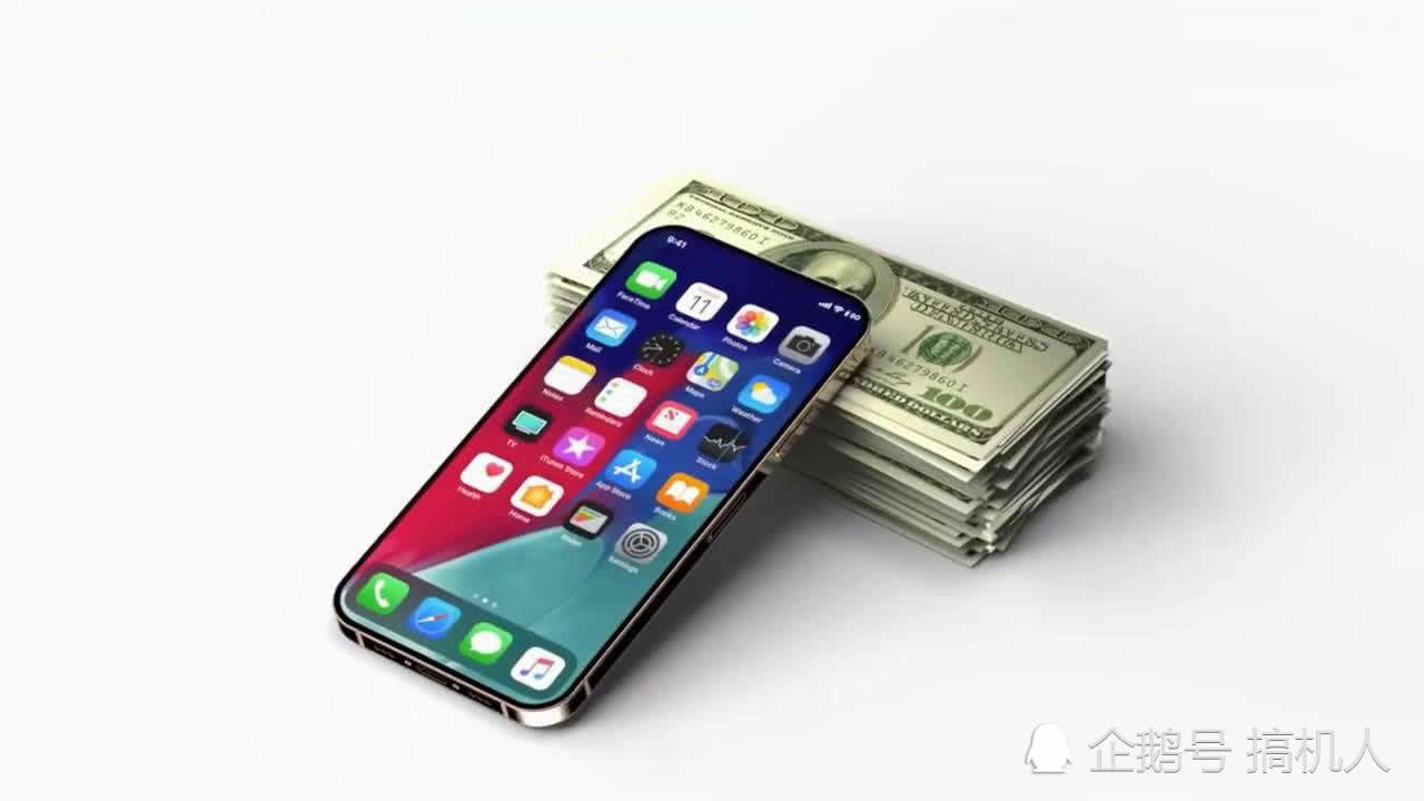 iPhone11概念机：没刘海的真全屏售价1万真的便宜了