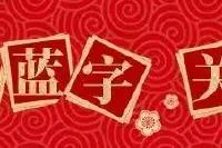资讯｜《小林家的妹抖龙》第二季确定制作！超萌龙娘回归