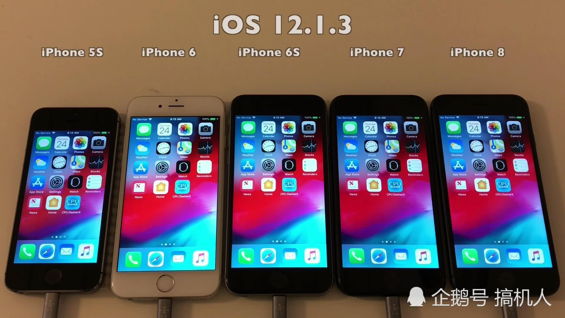 5款旧iPhone升级iOS续航测试：改善有多大