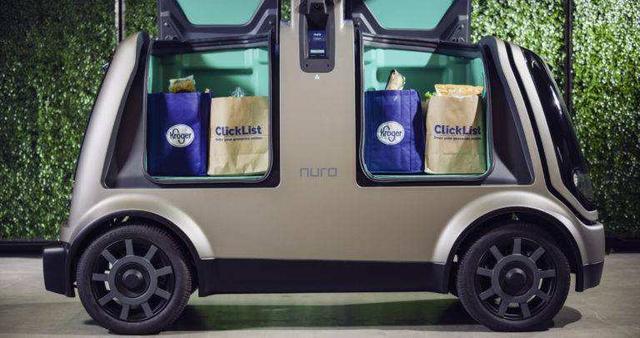 9.4亿喜提自动驾驶领域开年最高融资，软银加码无人货运拿下Nuro