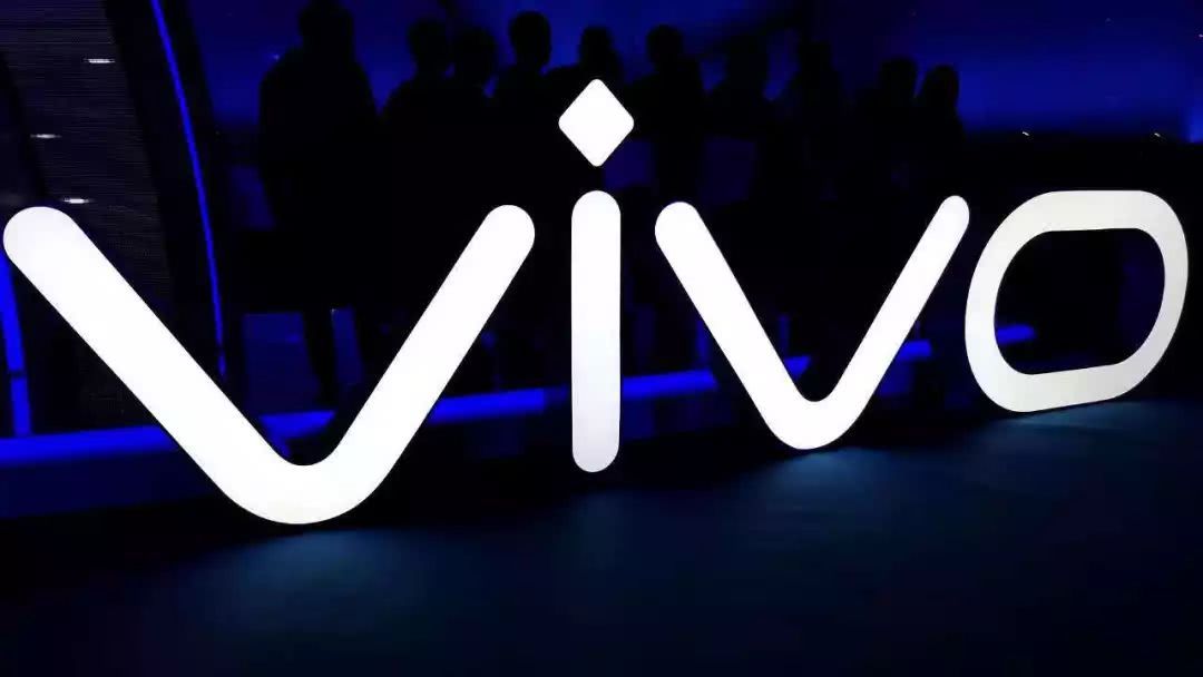 vivo成立子品牌iQOO，要做超过5000元的高端机