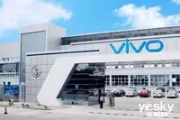 vivo推出全新子品牌iQOO独立运营细分手机市场
