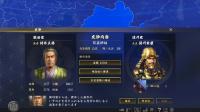 《信长之野望․大志》揭露“内政”与“外交”游戏系统最新变革