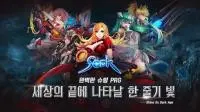《S.O.D.A》全新科幻风射击视觉RPG韩国预约正式开跑