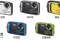 富士胶片发布XP140数码相机