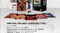 你看不见我！2K推出《WWE2K18》Cena珍藏版庆祝摔角生涯15周年