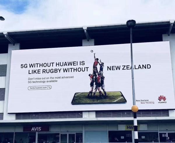 华为新西兰硬核广告：5G没华为，正如橄榄球赛没新西兰队