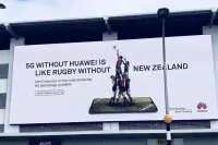 华为新西兰硬核广告：5G没华为，正如橄榄球赛没新西兰队