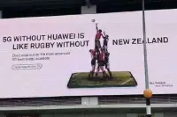 反击该国抵制华为强势广告在新西兰刷屏引爆舆论