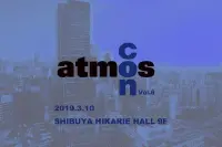 日本最高级别—第六届atmoscon球鞋展即将召开！