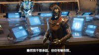 《天命2》实机游玩中文宣传影片释出确认Battle.Net独占发行数位版