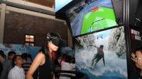 JPW打造“JoyLand”VR游乐设施预定六月在全台开设15家分店
