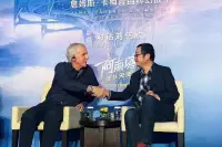 刘慈欣对话卡梅隆：《三体》的深度和广度，需要至少六部电影才能完美呈现