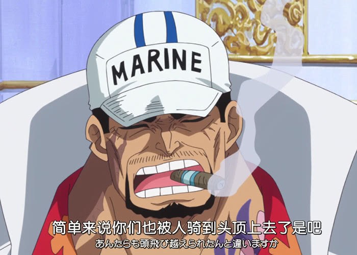 海贼王：卡普和赤犬都讨厌天龙人，为什么他们还要留在海军？