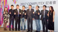 COMPUTEX2017台北国际电脑展5月30日揭幕集结电竞比赛与虚拟实境展示