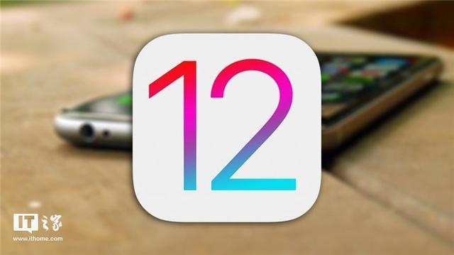 iOS12.2开发者预览版beta3固件下载大全