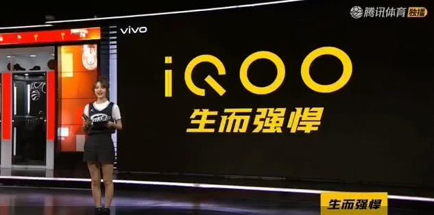 vivo终于出手！全新子品牌iQOO真机亮相，这次玩的很大！