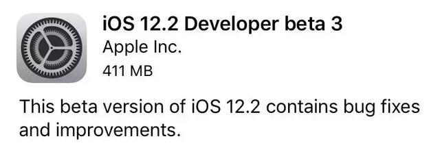 iOS12.2Beta3的新变化