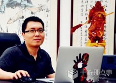 专访 | 厦门网游网络总经理林戈：建立HTML5游戏平台 跨步进军手