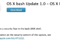 苹果发布更新包意在修复Shellshock安全漏洞