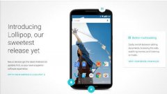 谷歌六太子为何要出高价高配旗舰手机Nexus6