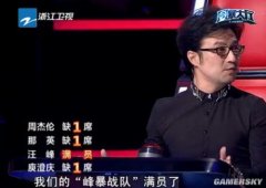 财大气粗！中国好声音节目惊现《风暴英雄》宣传广告 巧合还是。