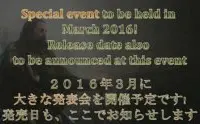 SE在线视频不小心泄漏《最终幻想15》最后发布时间