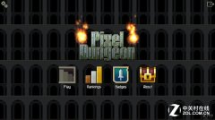 《像素地下城(Pixel Dungeon)》多平台上线 手机版可下载
