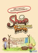 牧场经营手游《Sheepfarm In Sugarland》9月6日起登陆iOS/Androi