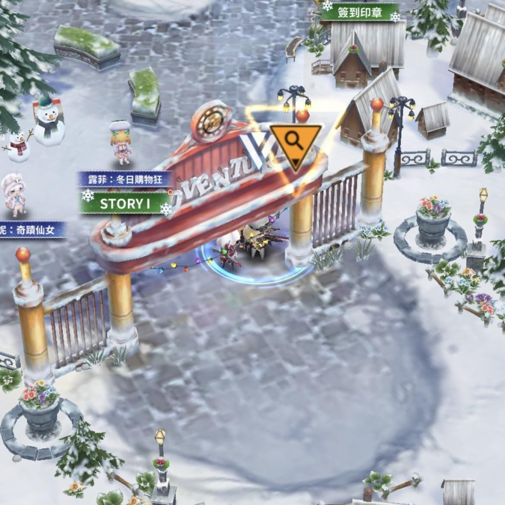 胜利女神nikke Miracle snow活动地图彩蛋道具一览